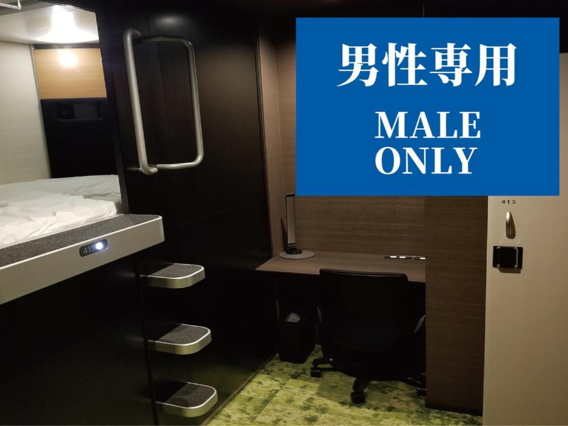 Glansit Akihabara Hotel Tokyo Eksteriør billede