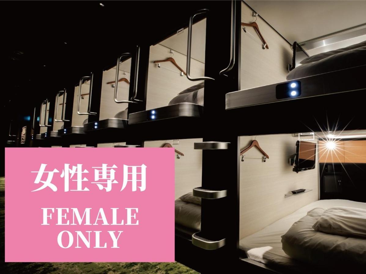 Glansit Akihabara Hotel Tokyo Eksteriør billede