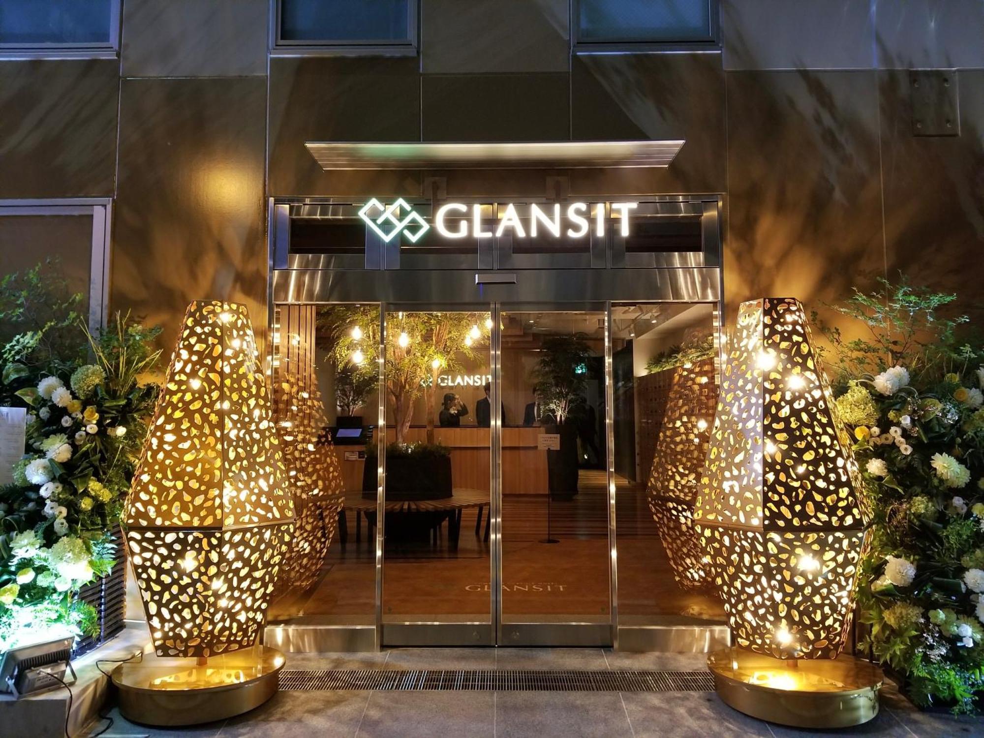 Glansit Akihabara Hotel Tokyo Eksteriør billede