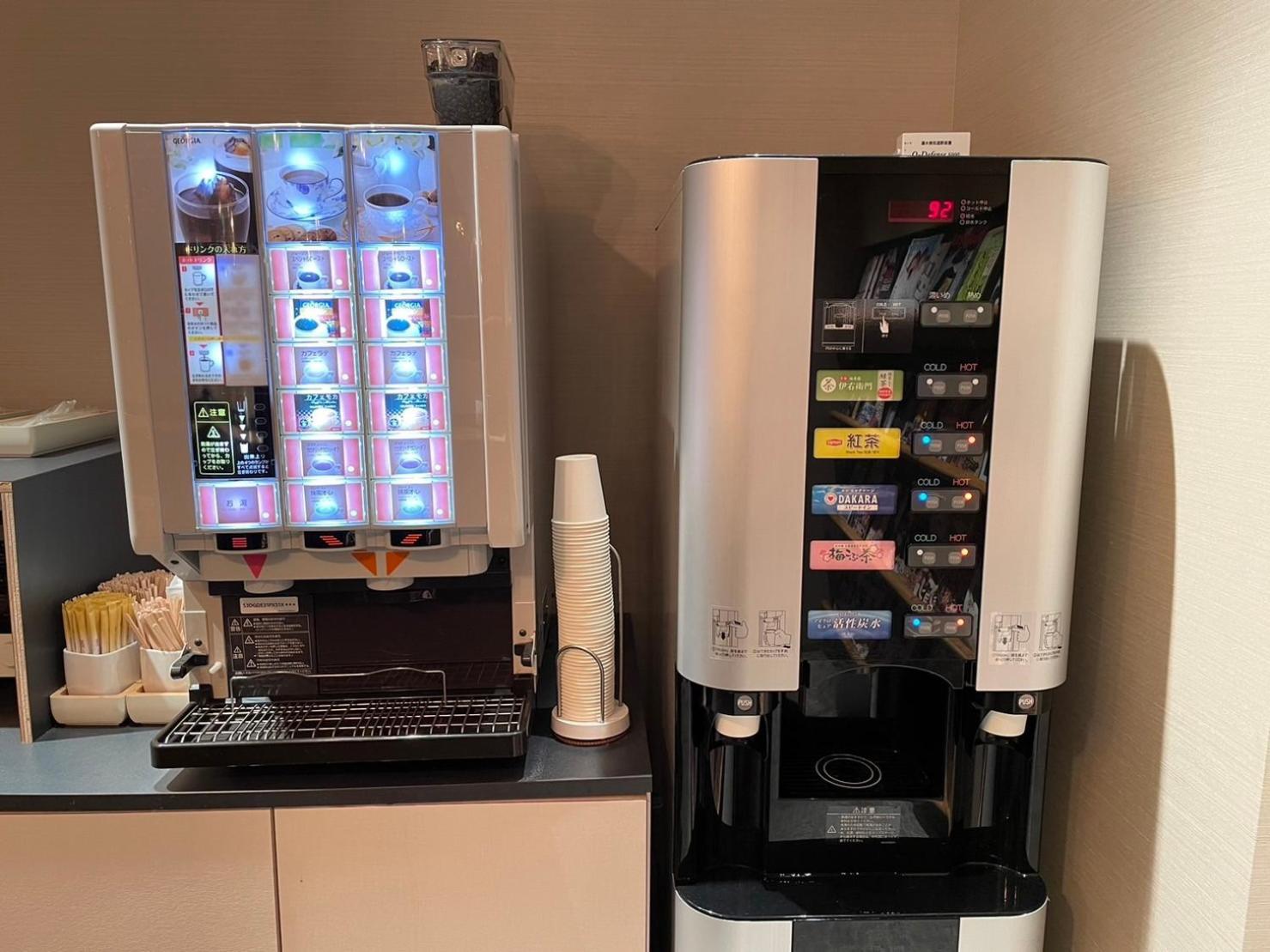 Glansit Akihabara Hotel Tokyo Eksteriør billede