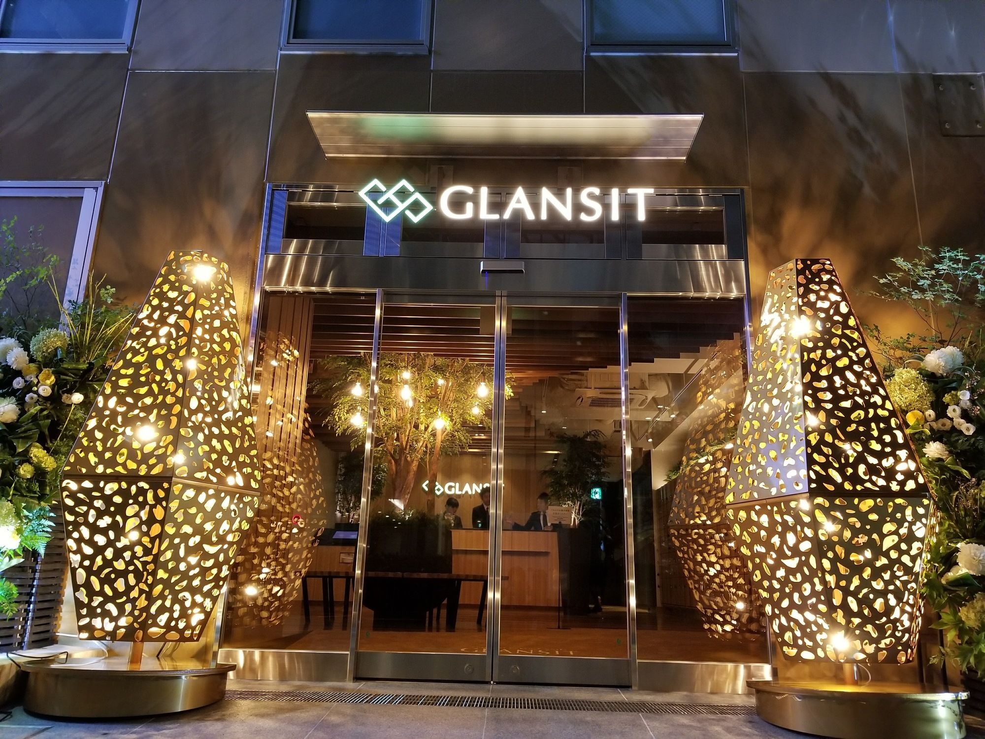 Glansit Akihabara Hotel Tokyo Eksteriør billede