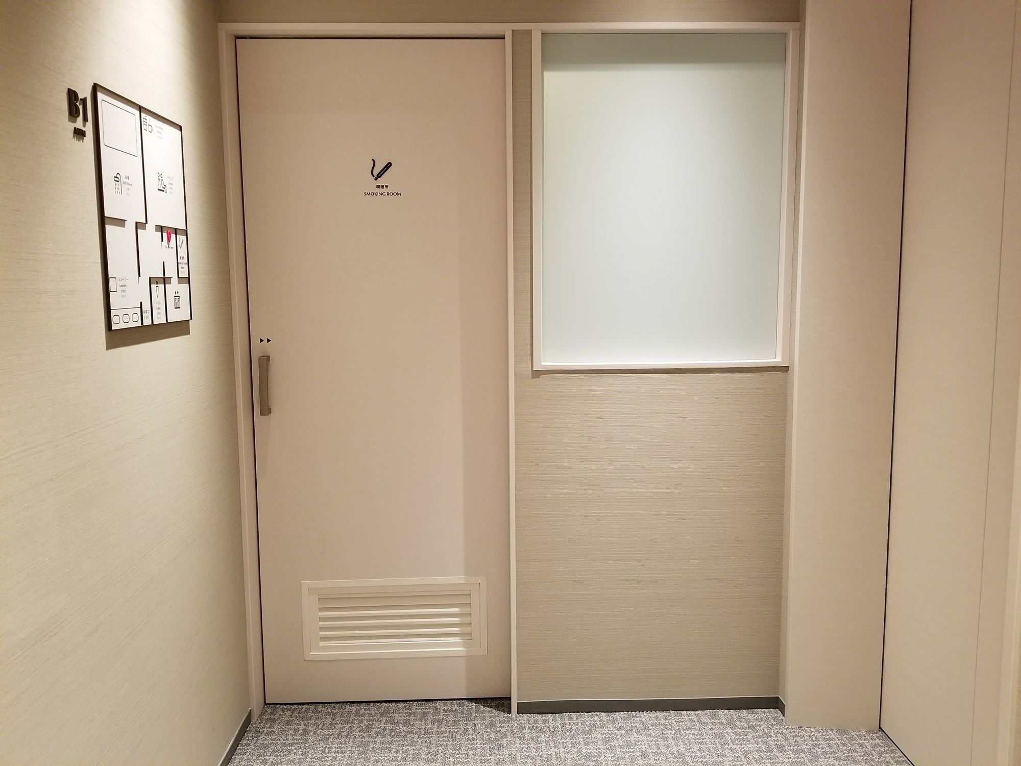 Glansit Akihabara Hotel Tokyo Eksteriør billede