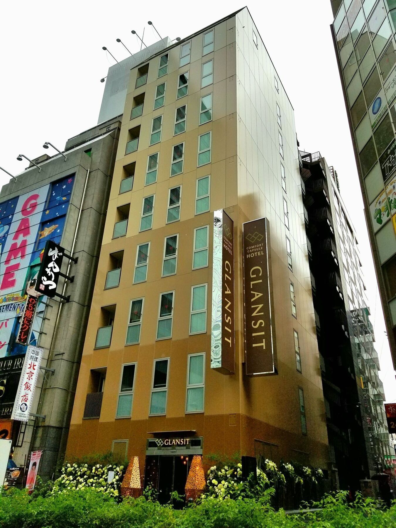 Glansit Akihabara Hotel Tokyo Eksteriør billede